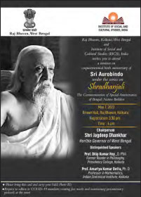 Seminar on 150th Birth Anniversary of Sri Aurobindo