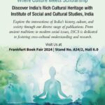Visit ISCS 🇮🇳 Book Stand (A34//2, Hall 6.0) at Frankfurt Book Fair, Germany 🇩🇪. From 16 th to 20 th October.