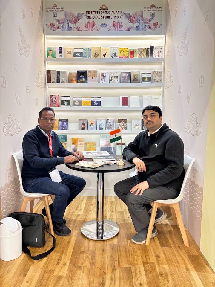 Frankfurt Book Fair 2026