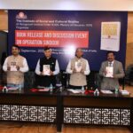 Book Launch and Discussion Event on Operation Sindoor