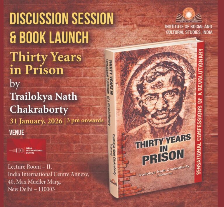 DISCUSSION SESSION & BOOK LAUNCH : Thirty Years in Prison