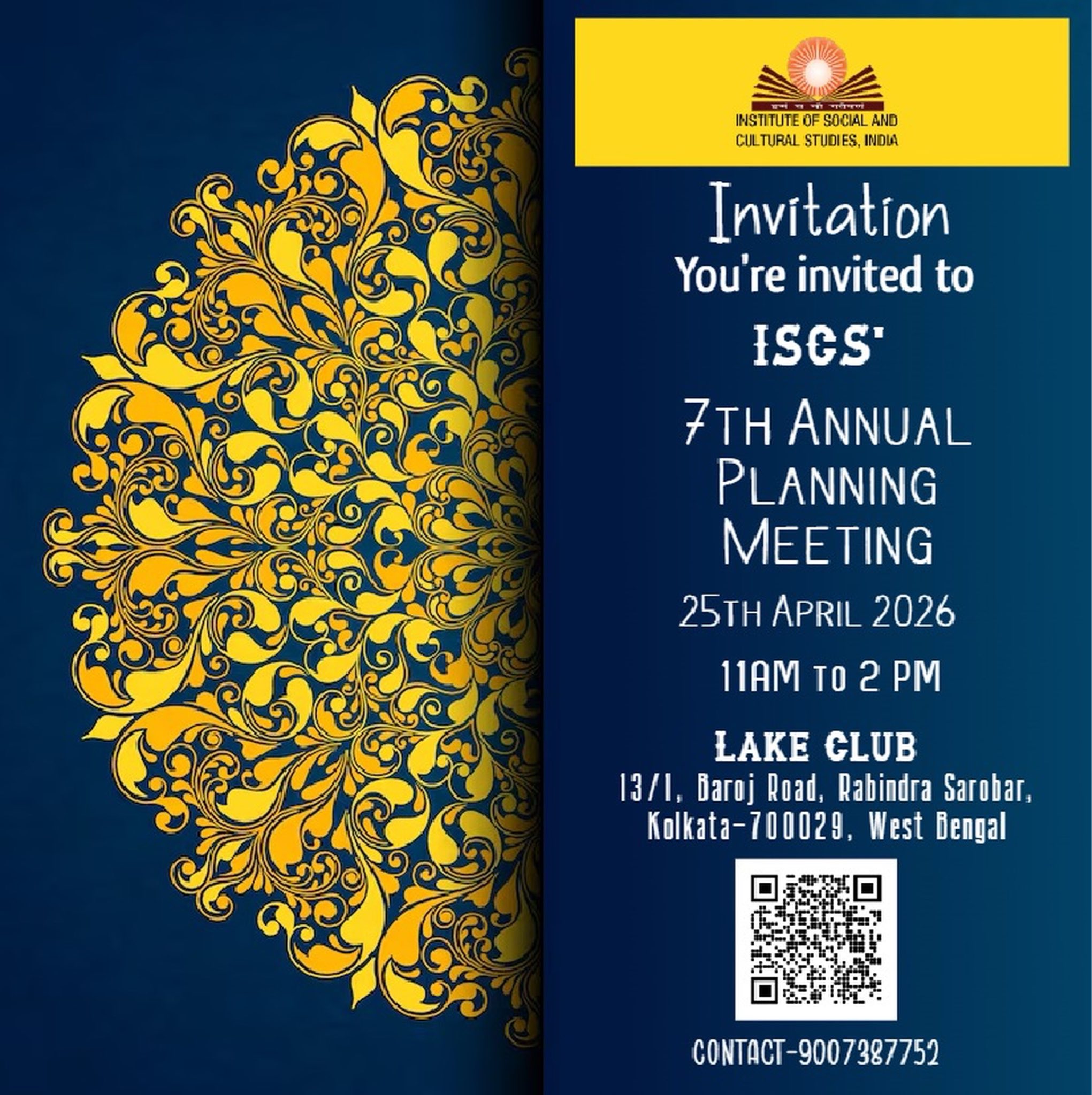 The 7th Annual Planning Meeting of ISCS