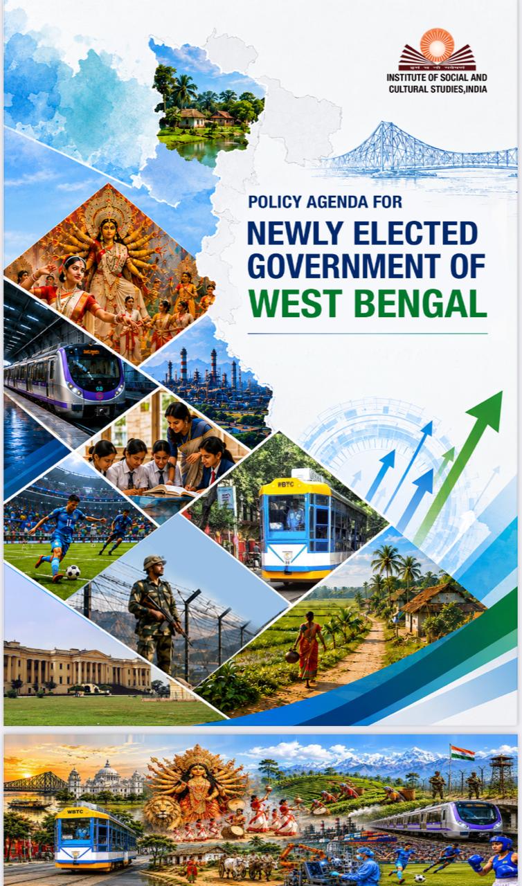 Brain Storming Session On: A Policy Agenda for Newly Elected Government of West Bengal