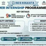 Summer Internship Programme